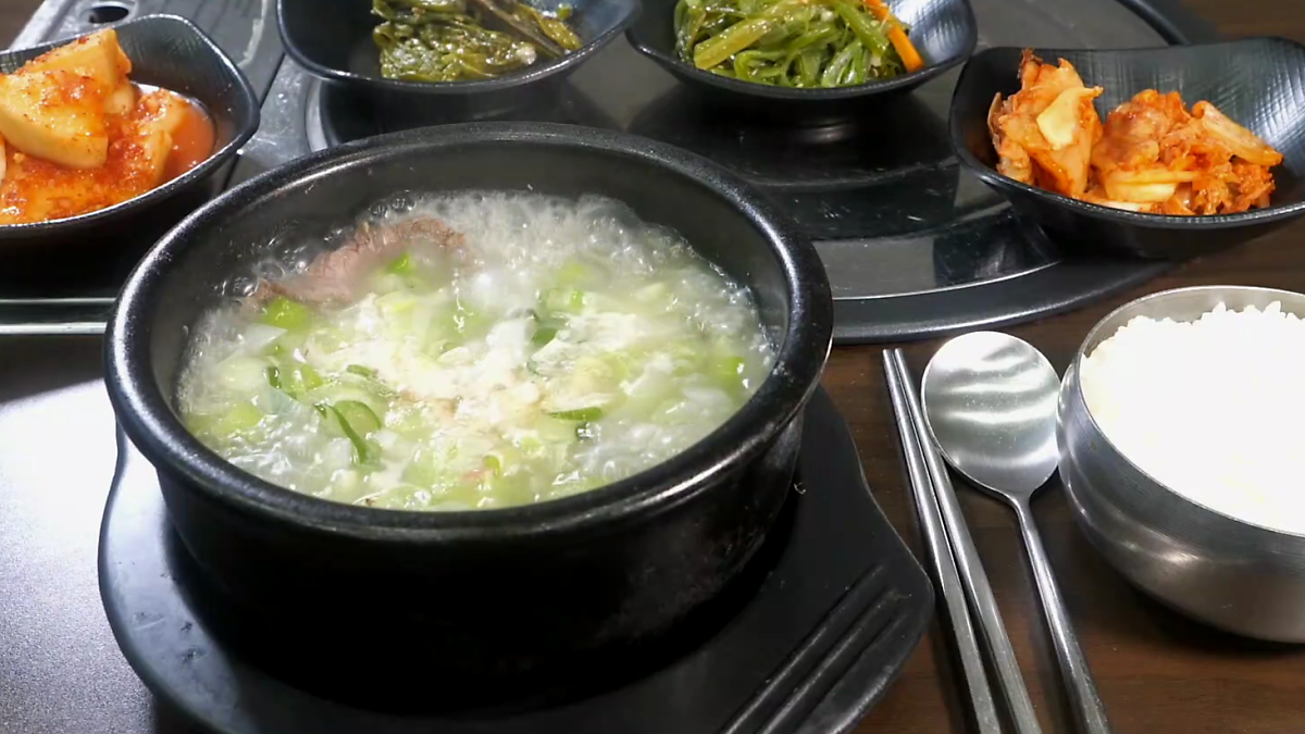 한우진국설렁탕 이미지