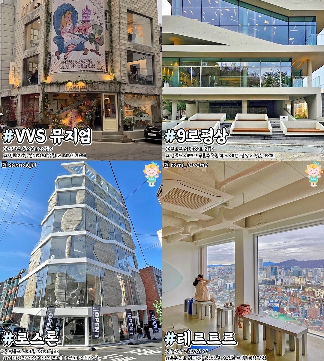 카페33 이미지