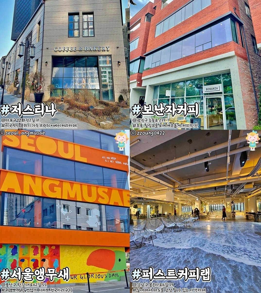 카페33 이미지