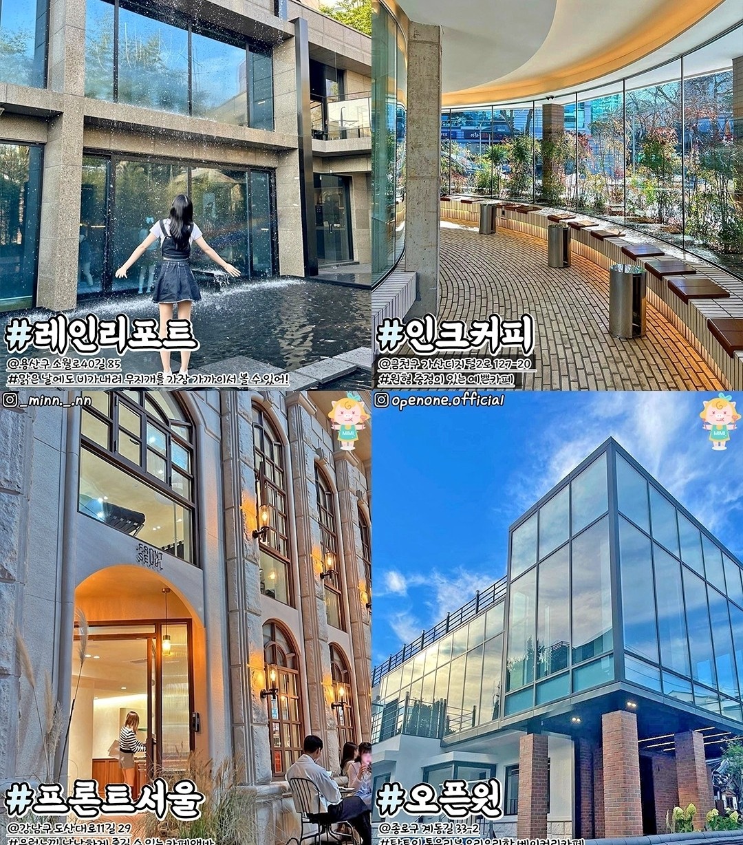 카페33 이미지