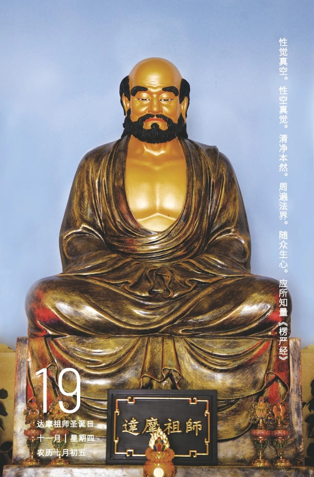 주명 이미지
