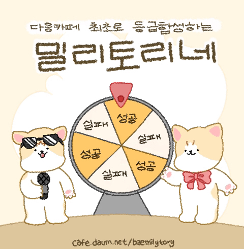 여성들의 시대를 열어줄 비혼, 비출산 | 인스티즈