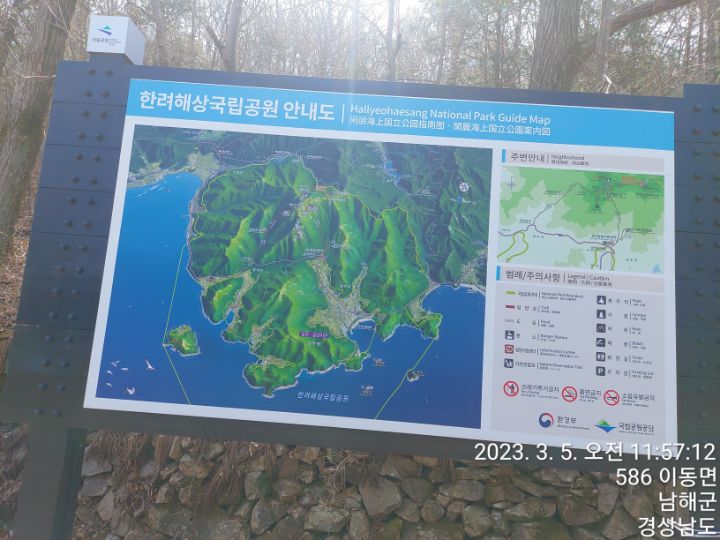 소백상사 이미지
