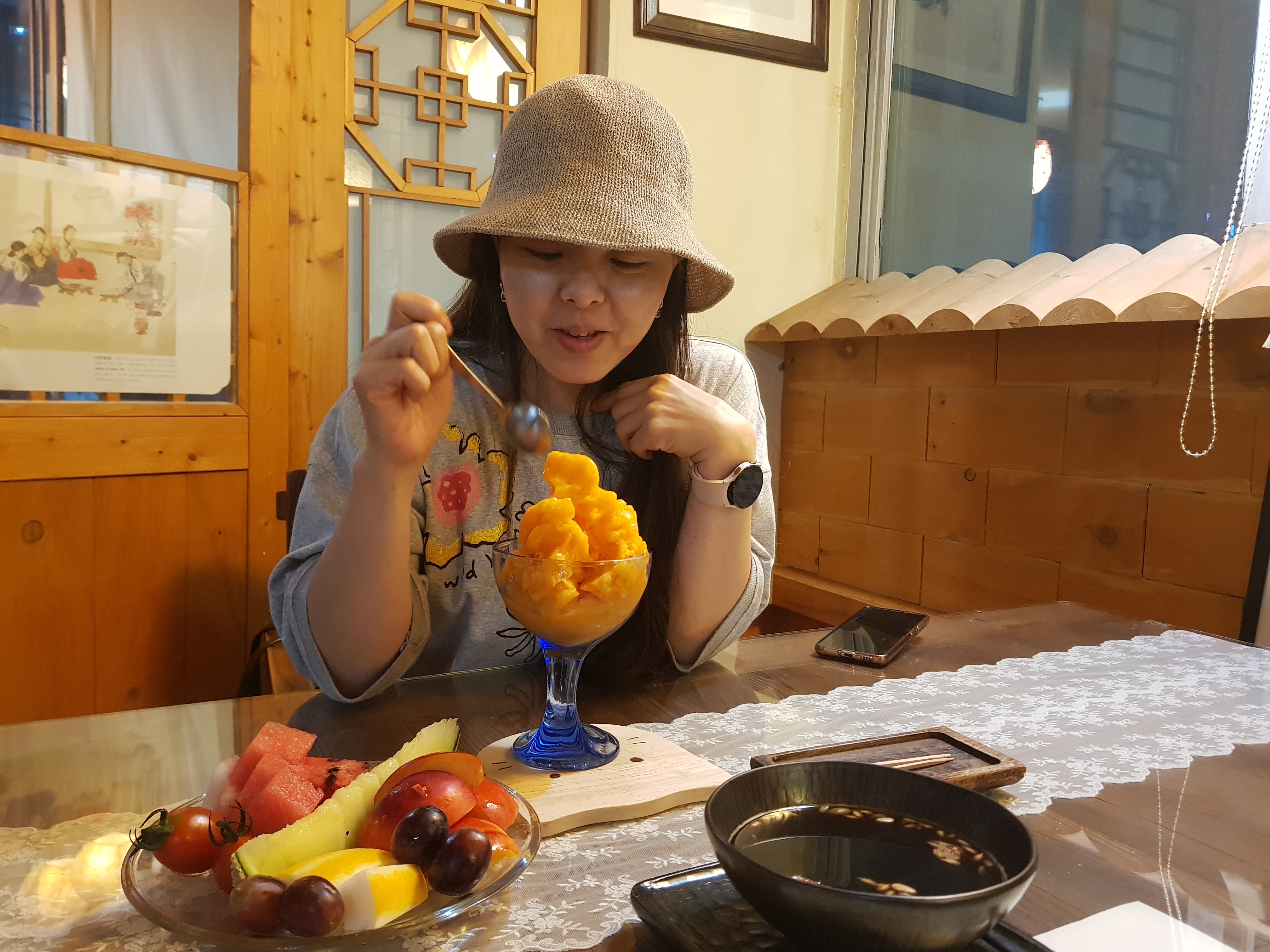다향방 이미지