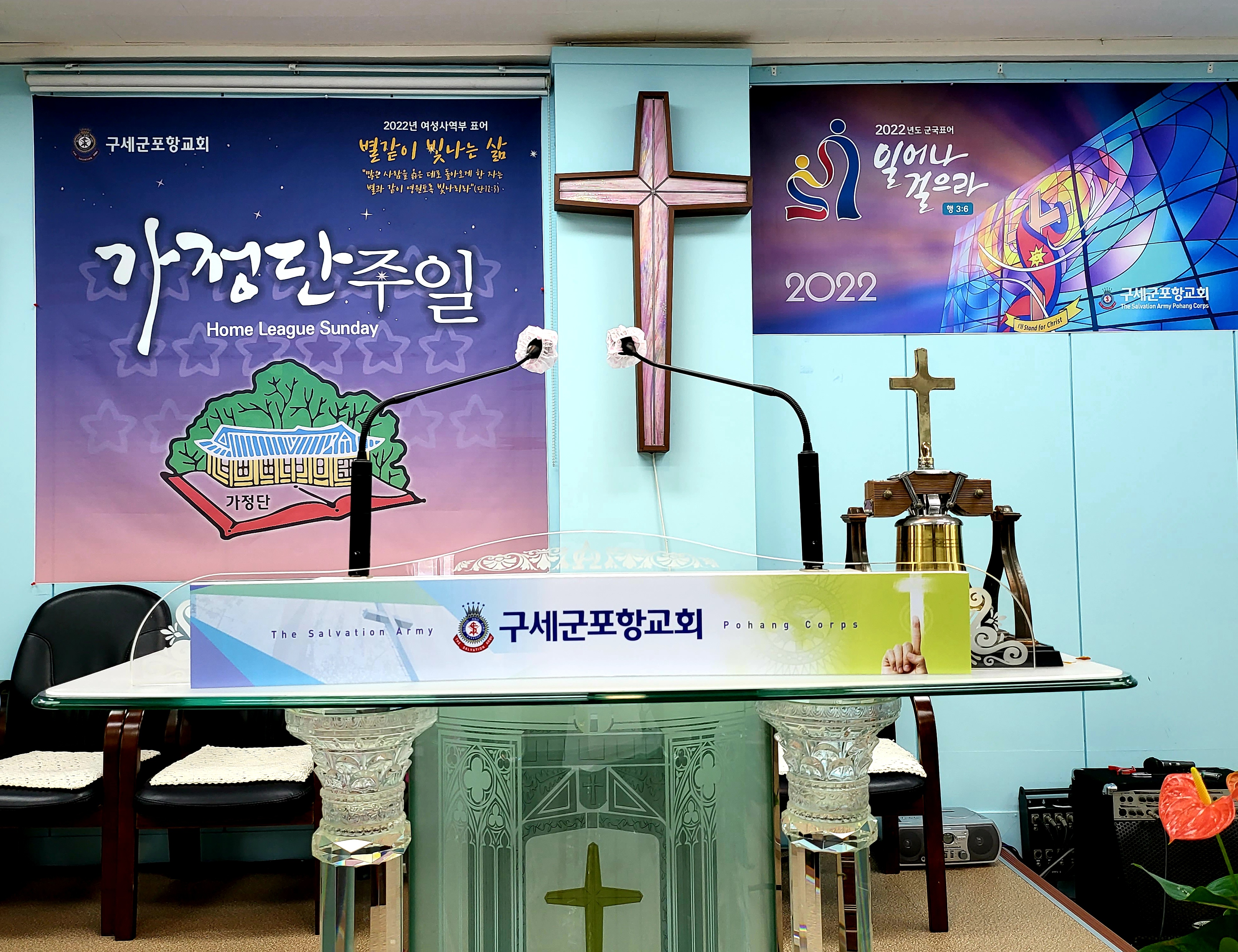 포디움 이미지