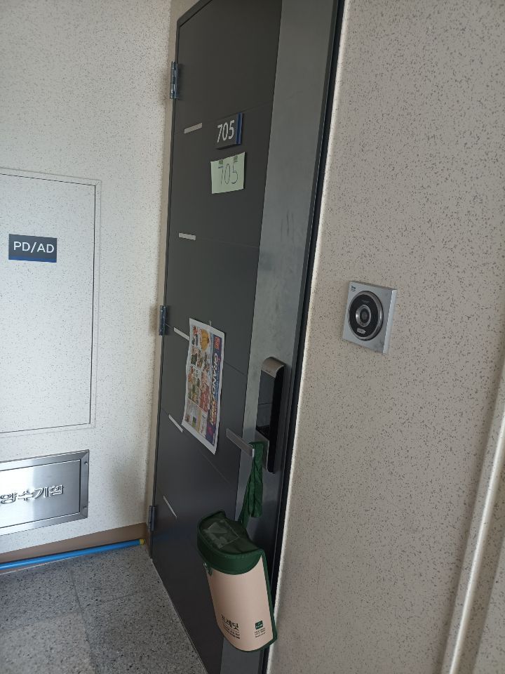 롯데프레쉬 태안점 이미지