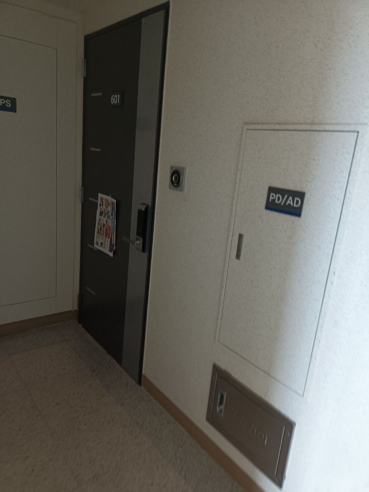 롯데프레쉬 태안점 이미지