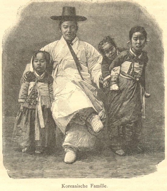 헤세(HESSE) 이미지