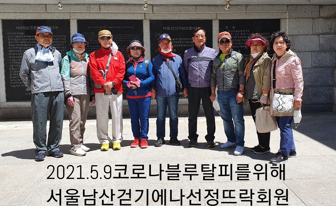 정동상회 이미지