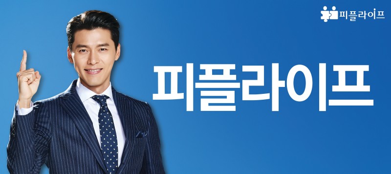 라이프T 이미지
