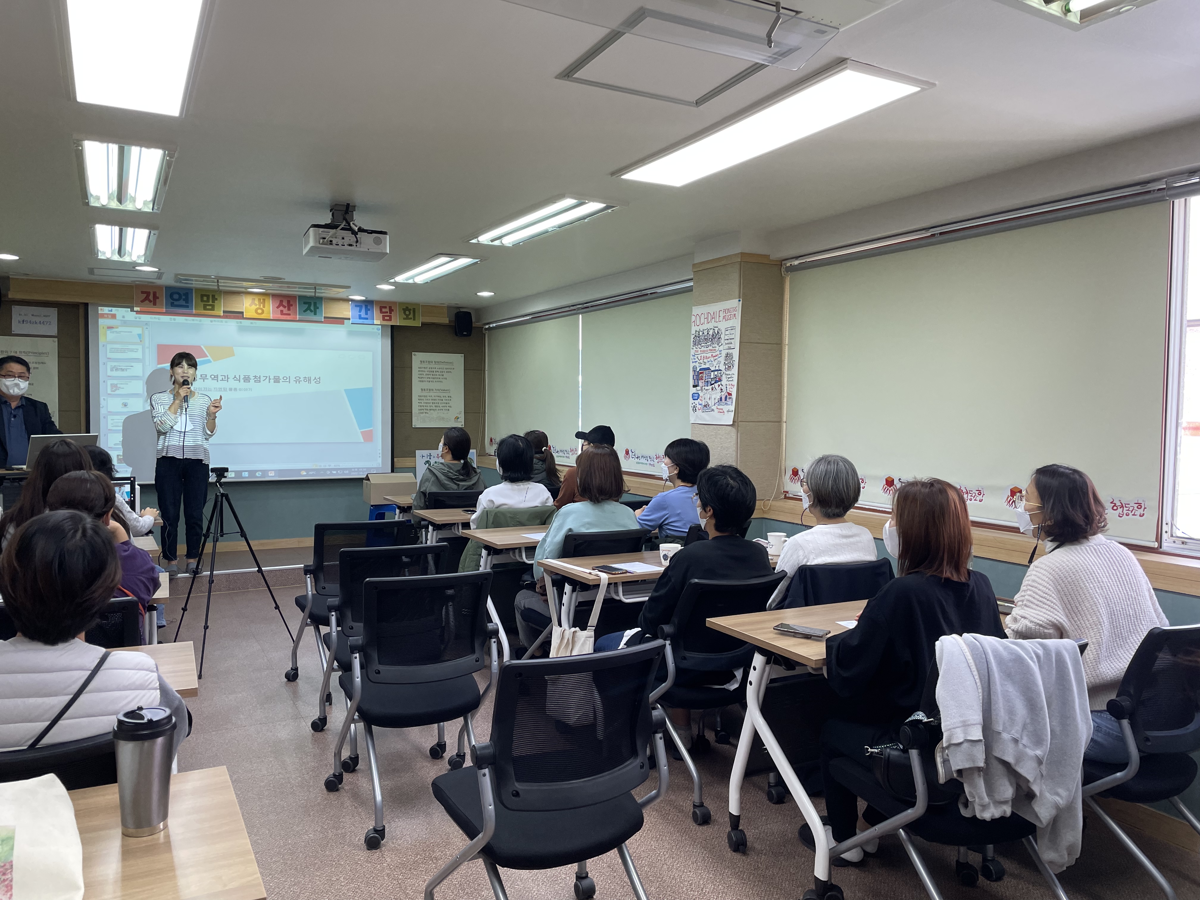 (주)자연맘 이미지