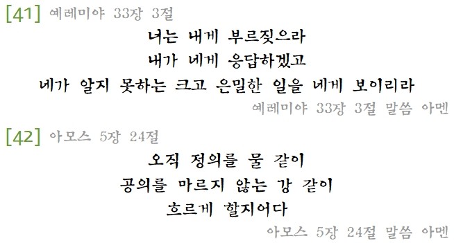 큐티 이미지