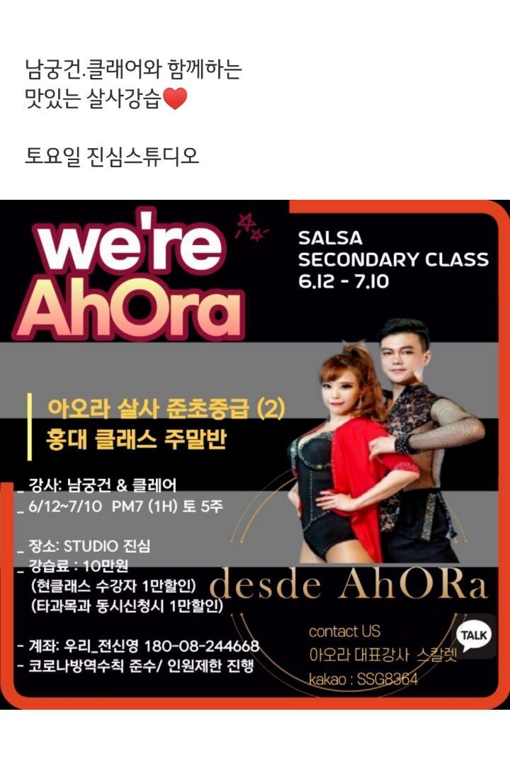 맨즈스타일 이미지