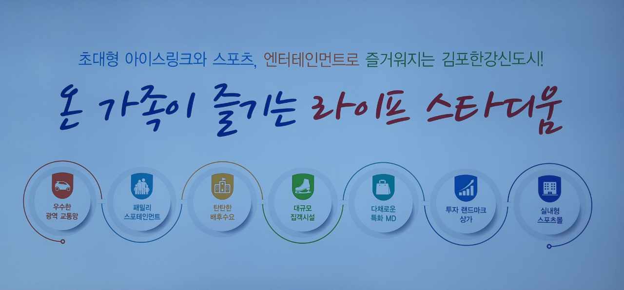 한강통신 이미지