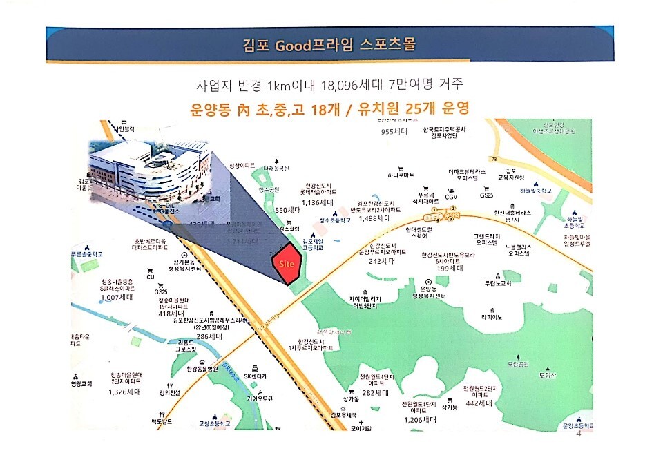 프라임헤어 이미지