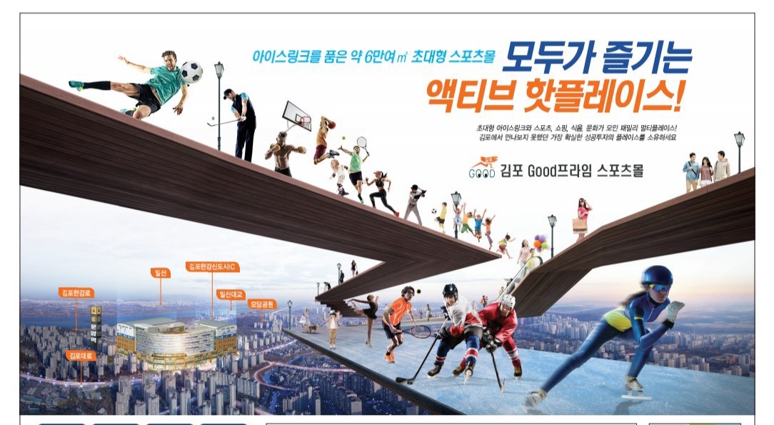 굿마트굿커피 이미지