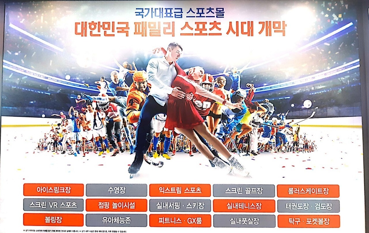 한강당구장 이미지