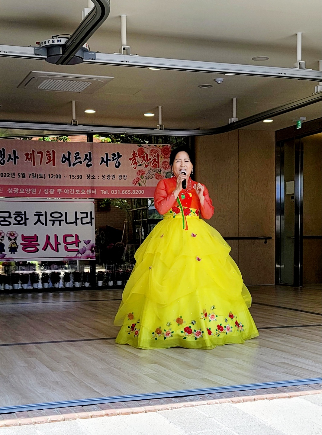 성광원 이미지