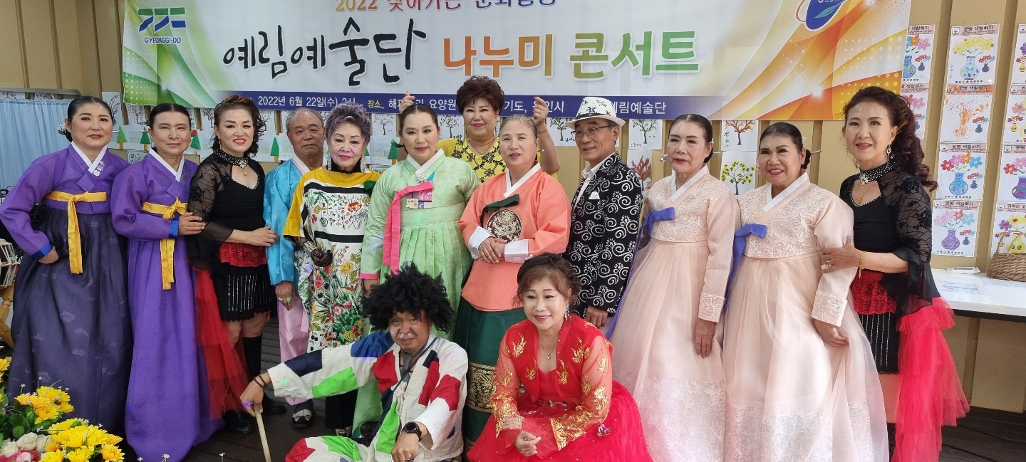 예림요양원 이미지