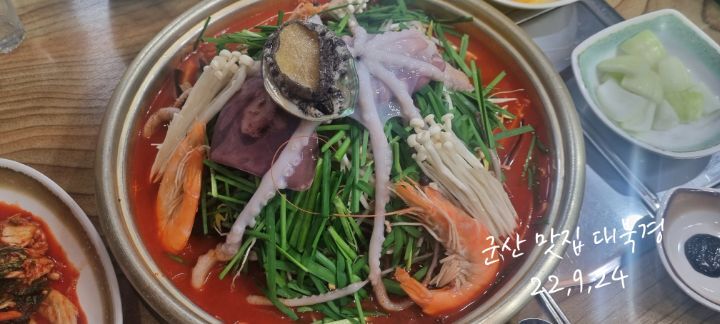 대북경 이미지