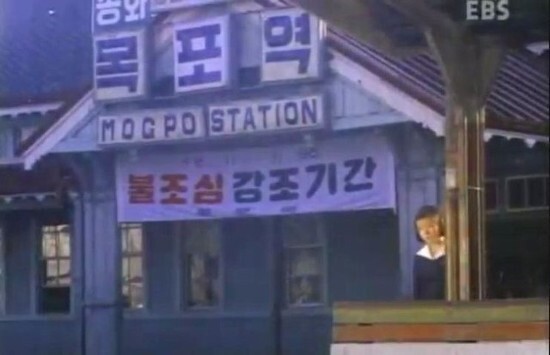 동양가스 충전소 이미지