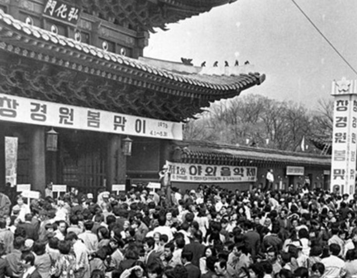 신흥인쇄소 이미지