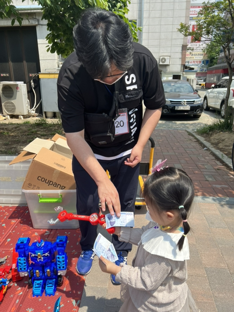 유비마켓주 이미지