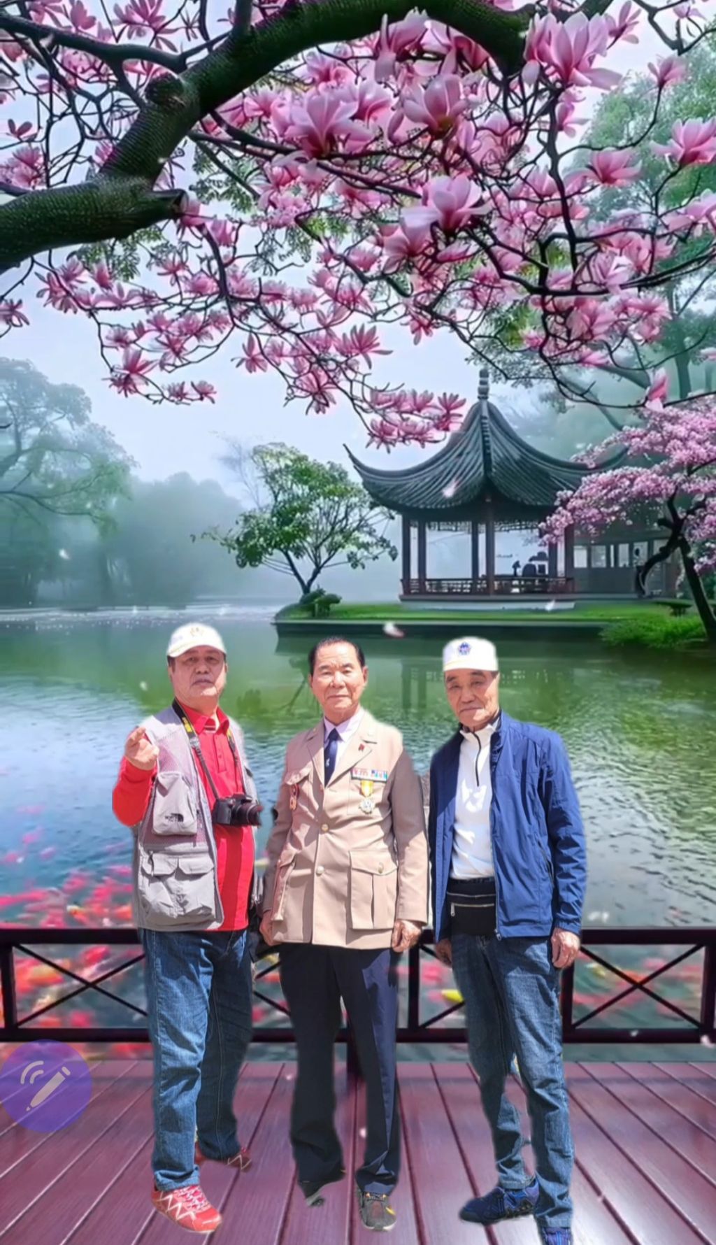 대한민국고엽제전우회 이미지