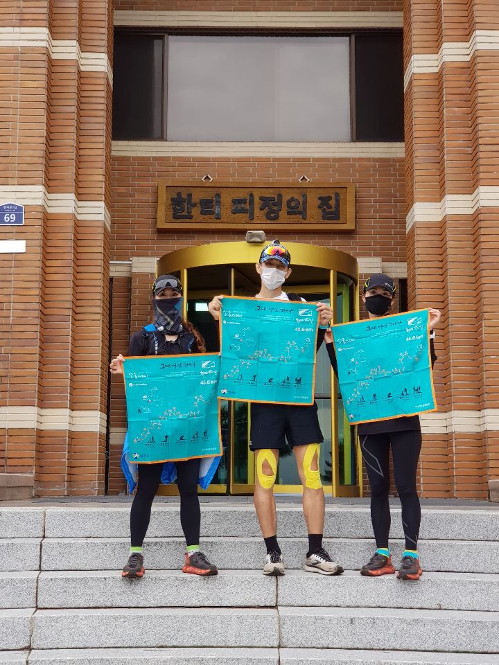 세남매 이미지