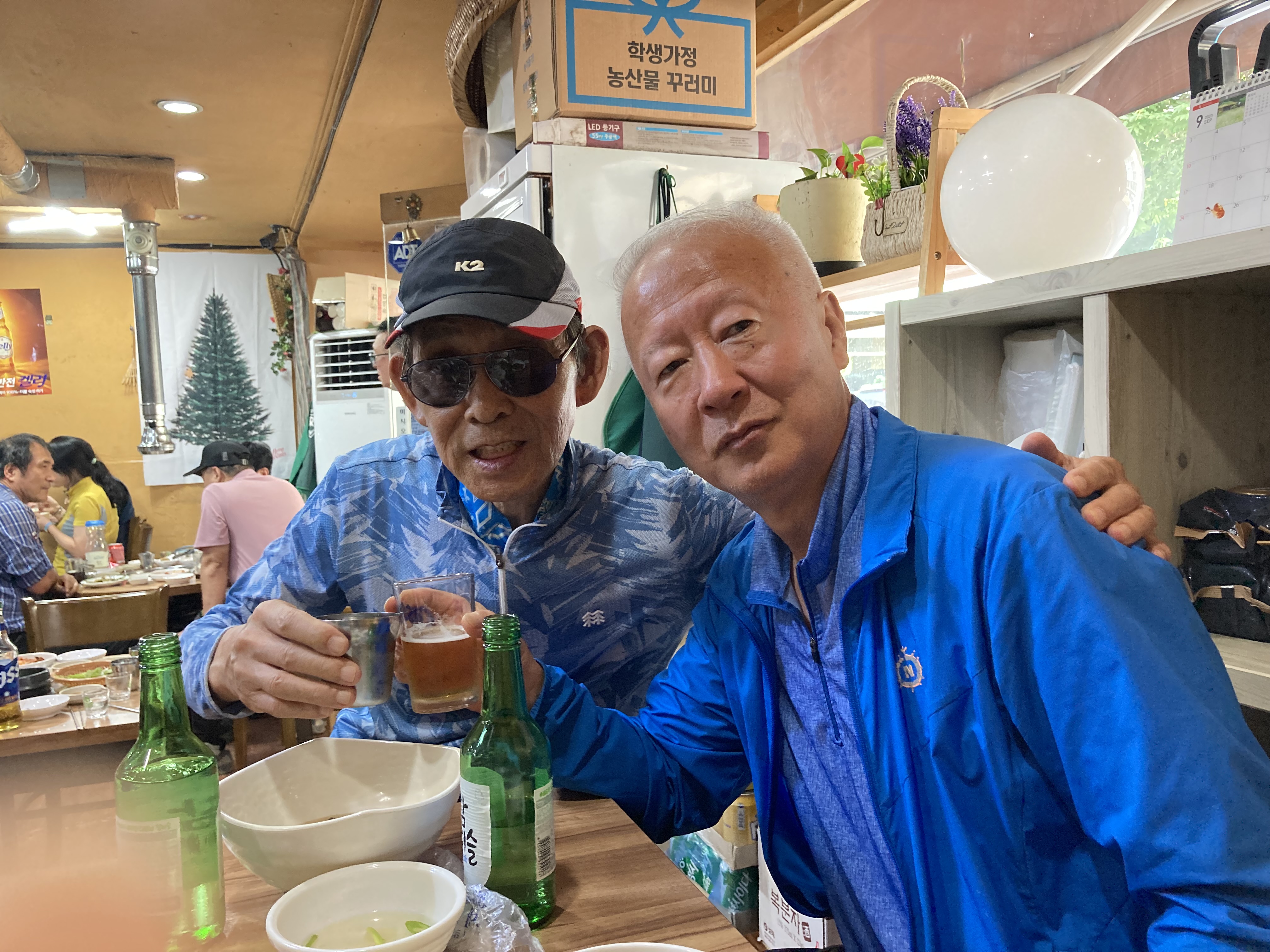 꼼장어와춤을 이미지