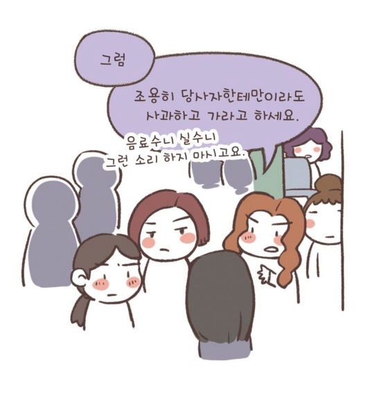장애 아이를 키우는 엄마가 병원에서 겪은 일 | 인스티즈