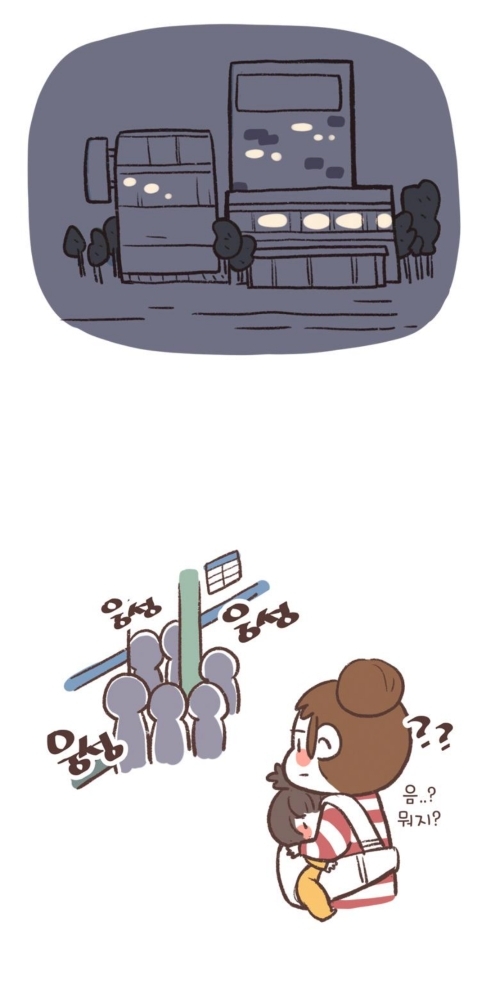 장애 아이를 키우는 엄마가 병원에서 겪은 일 | 인스티즈