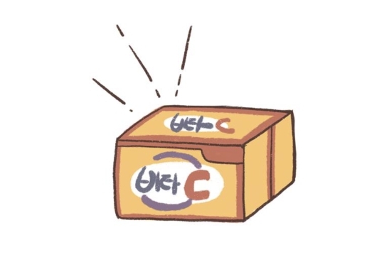 장애 아이를 키우는 엄마가 병원에서 겪은 일 | 인스티즈