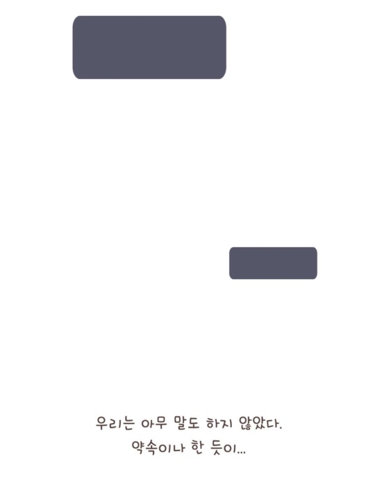 장애 아이를 키우는 엄마가 병원에서 겪은 일 | 인스티즈