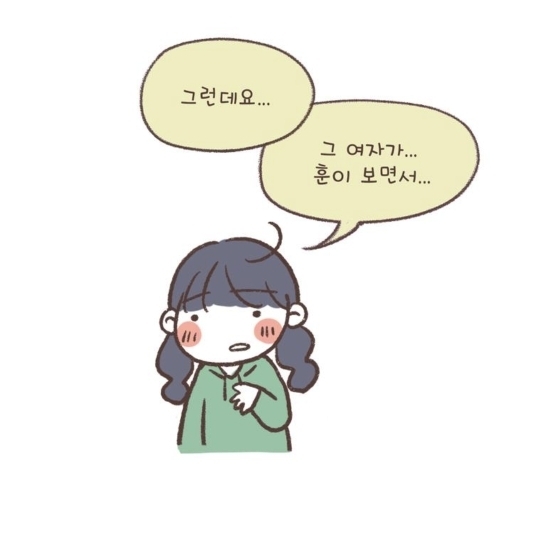 장애 아이를 키우는 엄마가 병원에서 겪은 일 | 인스티즈