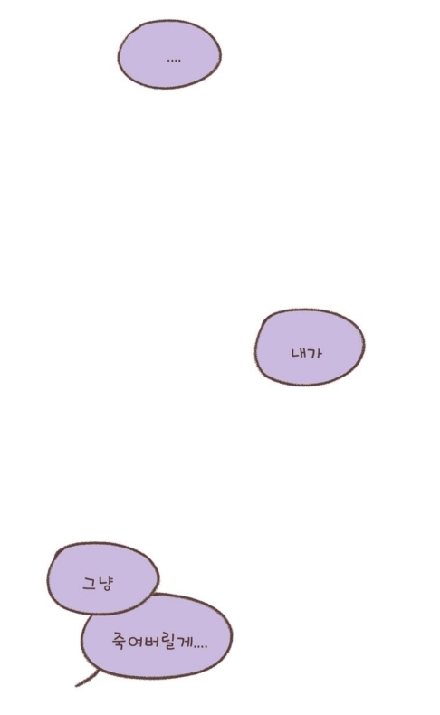 장애 아이를 키우는 엄마가 병원에서 겪은 일 | 인스티즈