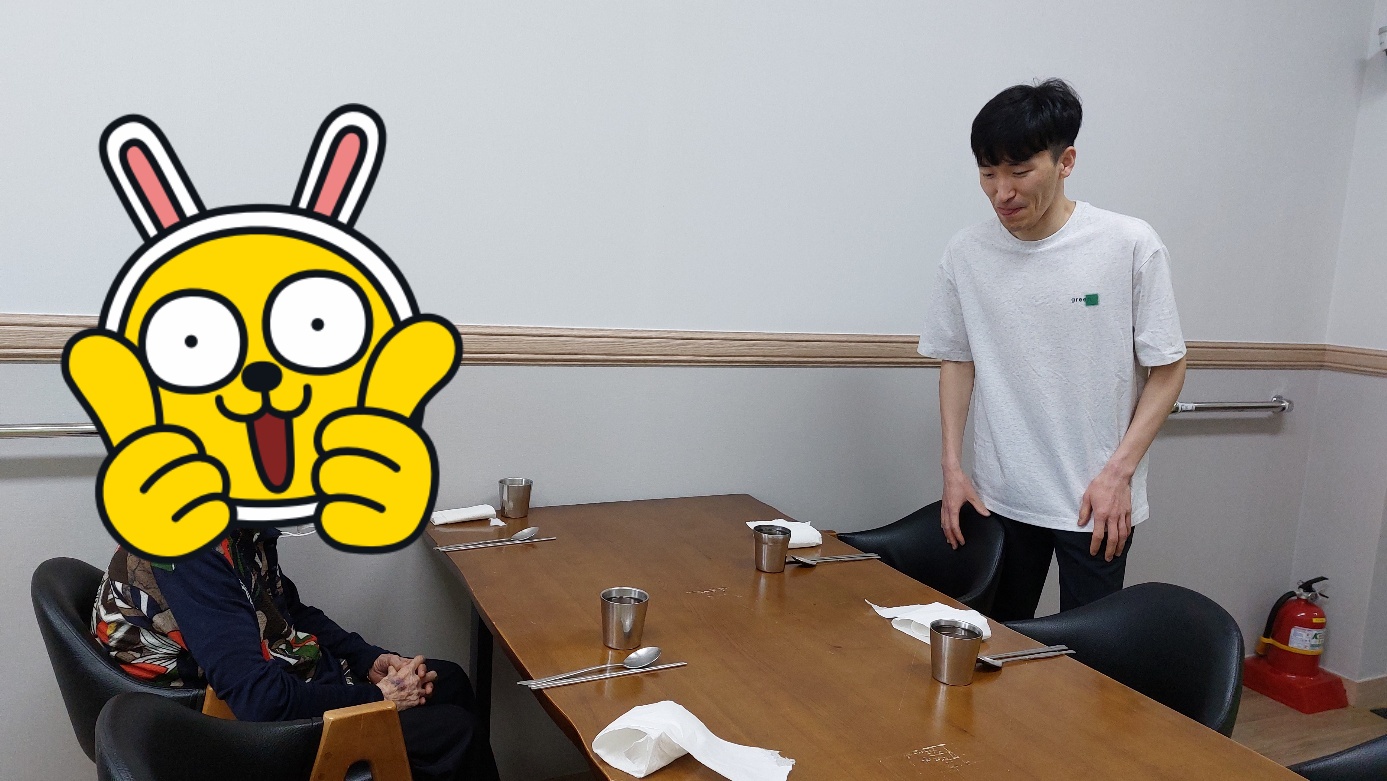 다현추어탕 이미지