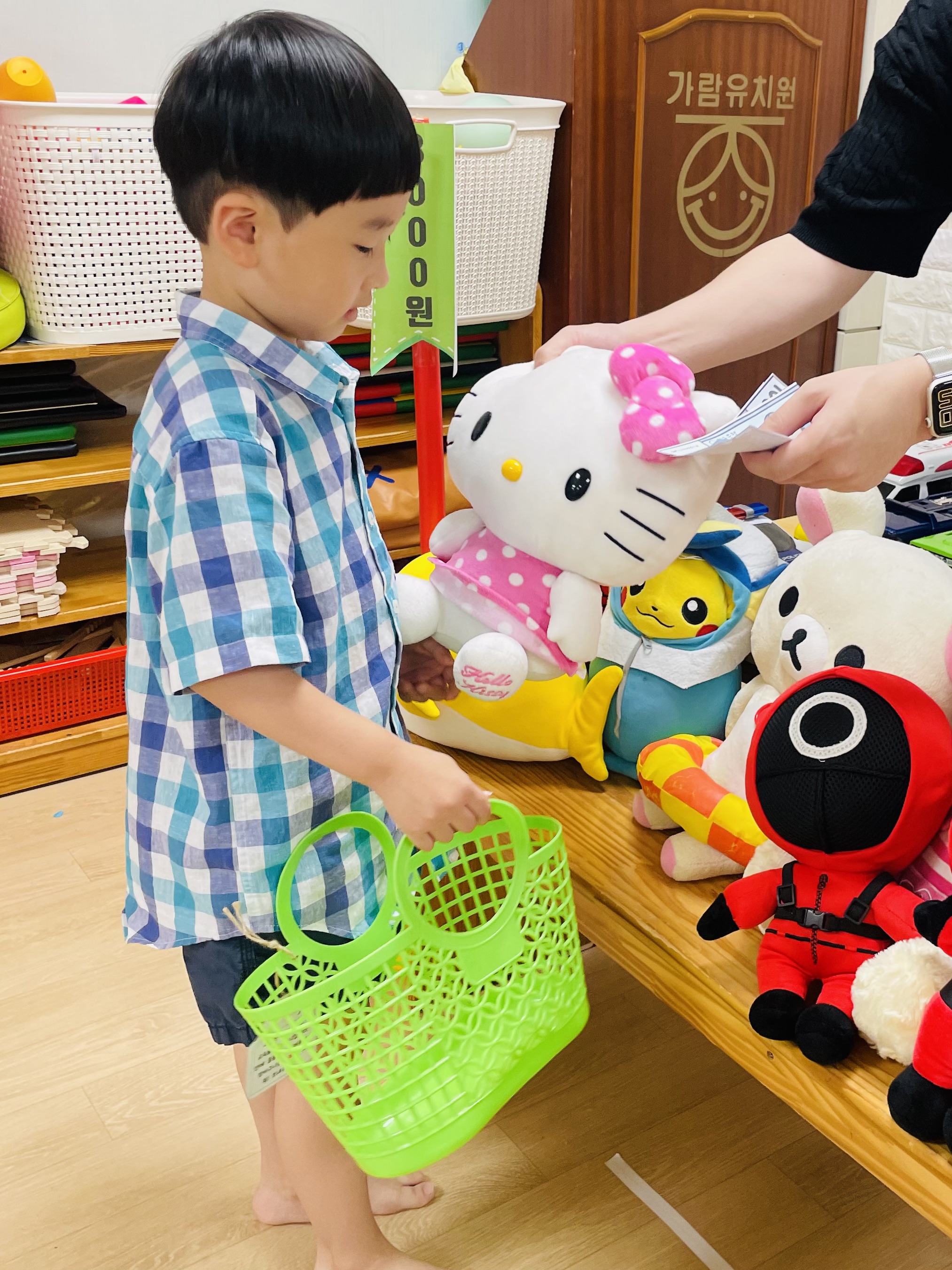 가람마트 이미지