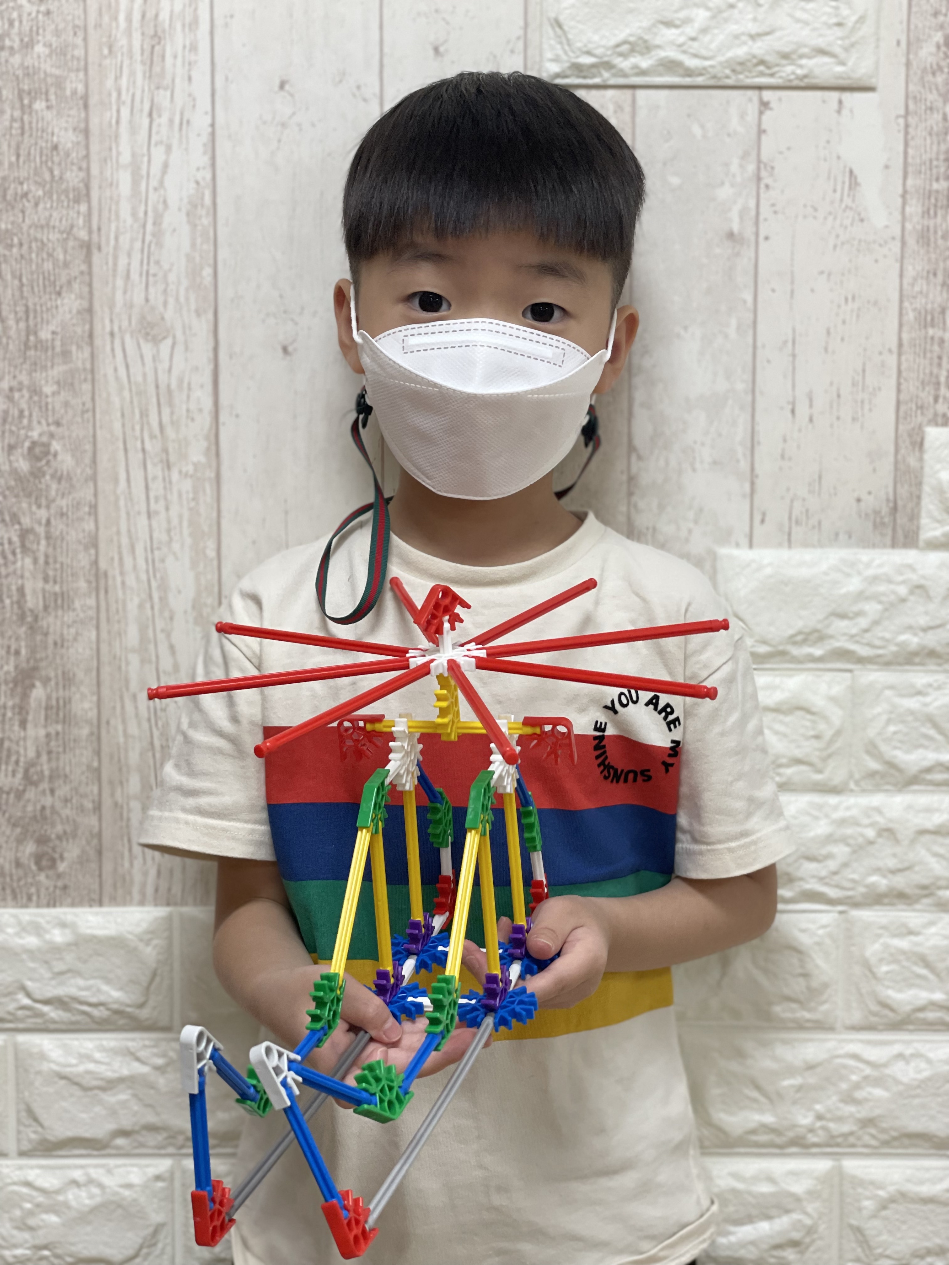 날아라킹콩 이미지