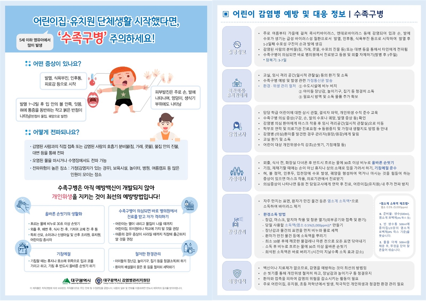 가람통신 이미지