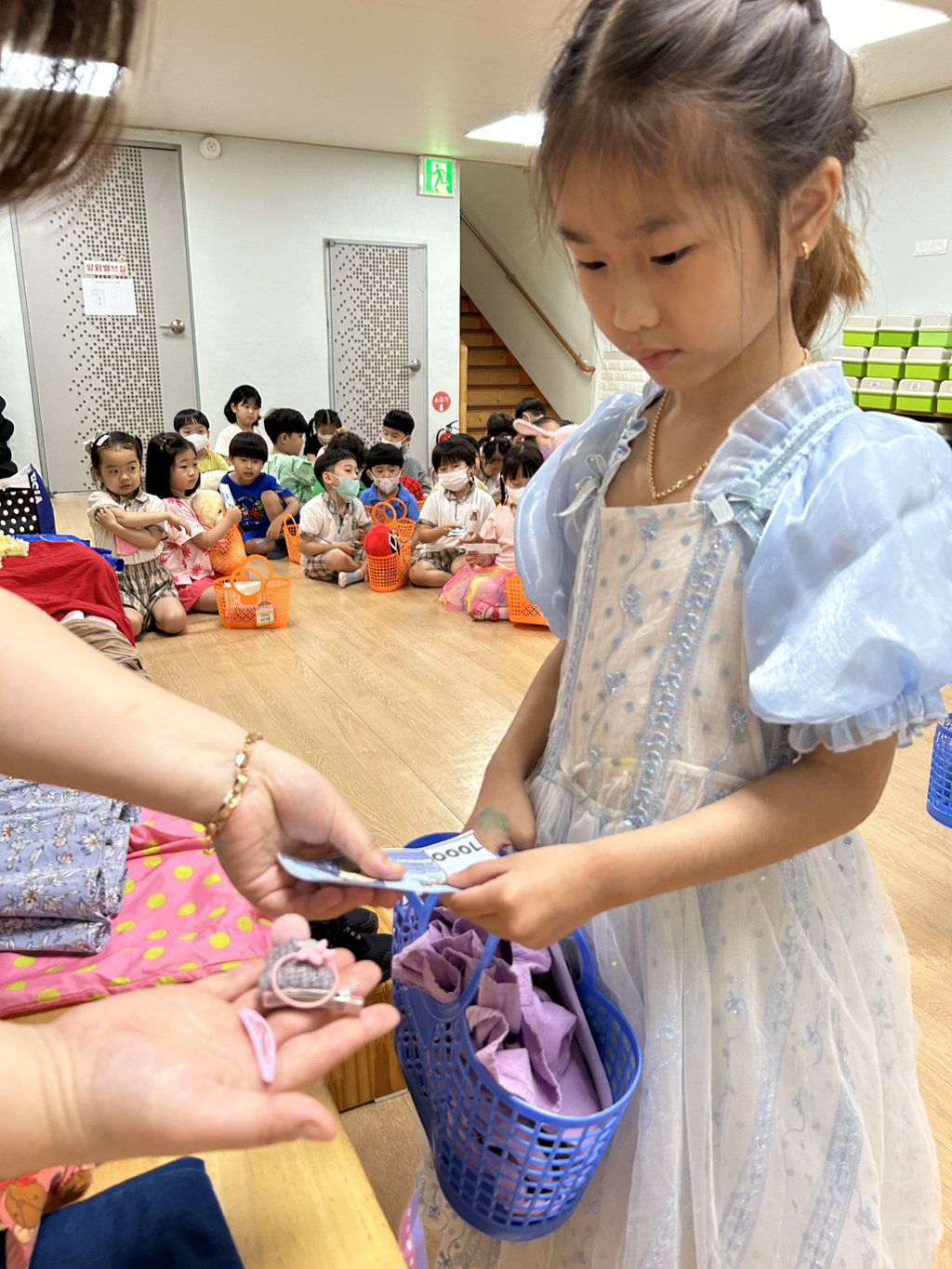 가람마트 이미지