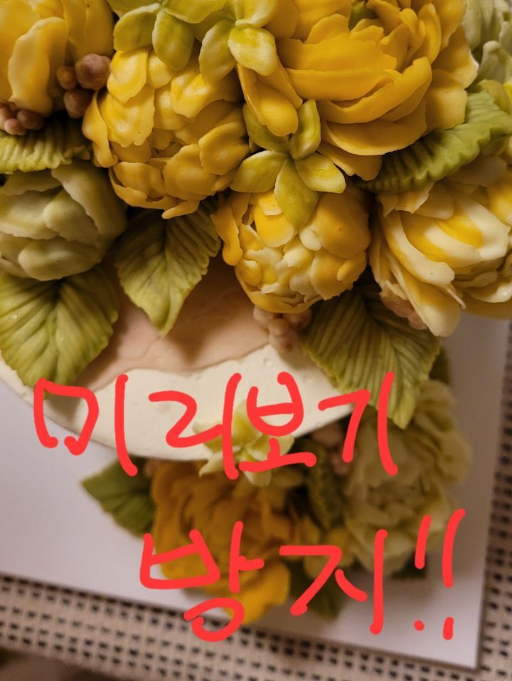 미방기획 이미지