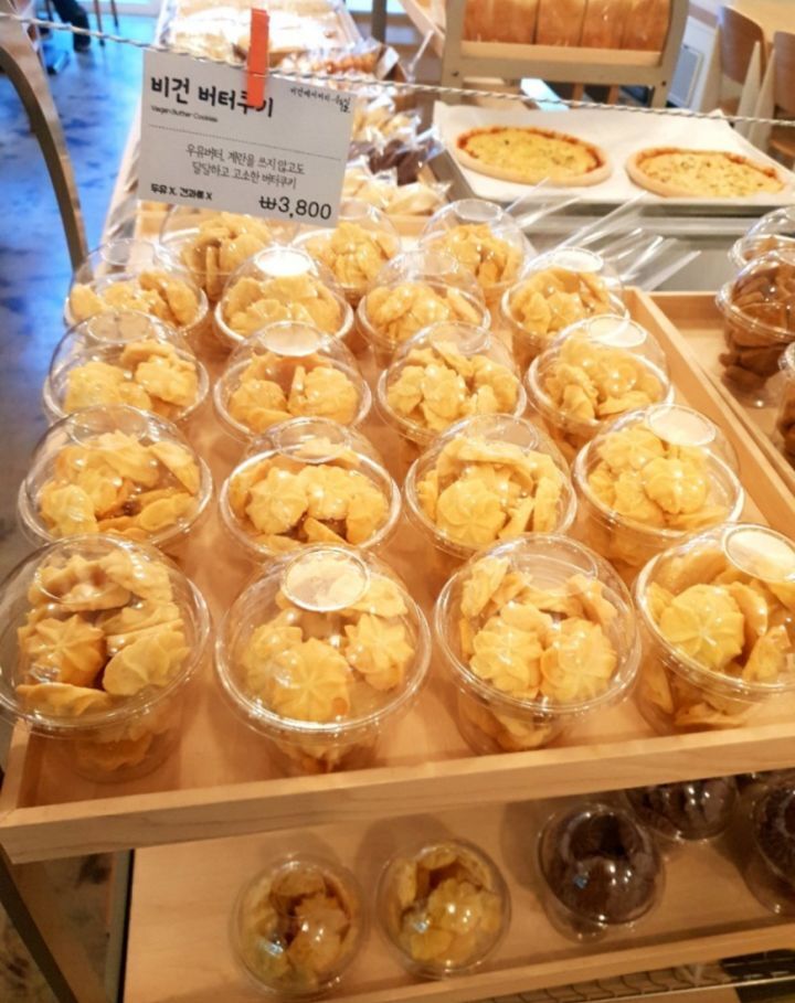 국내 비건(채식) 식당 리스트.jpg | 인스티즈