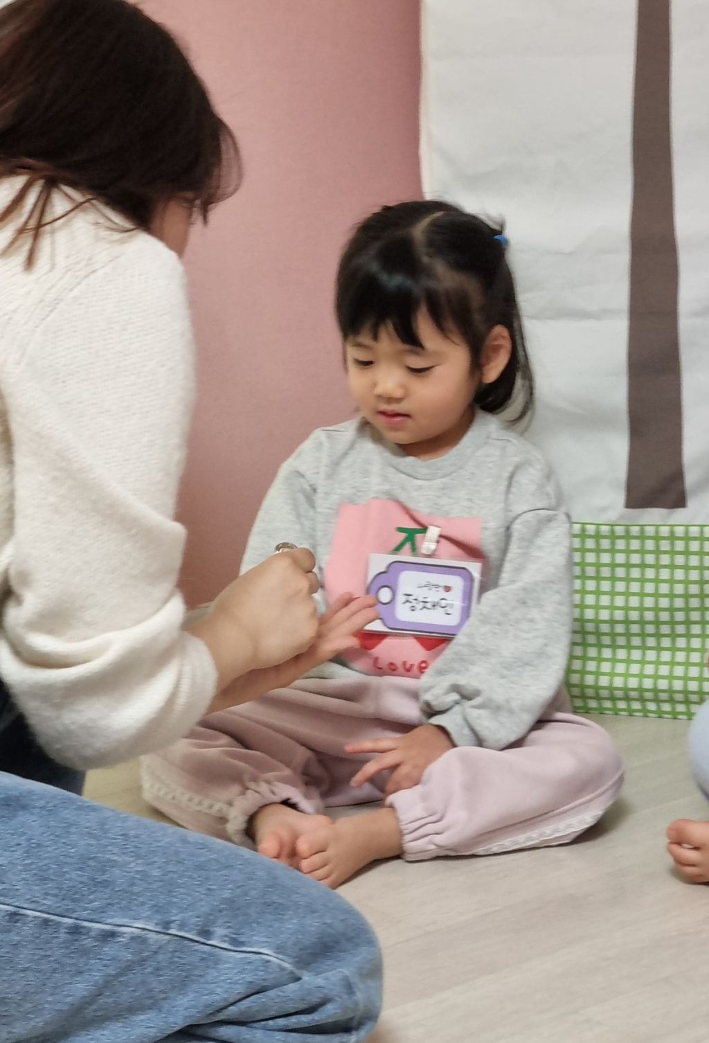 아로마뮤직 이미지