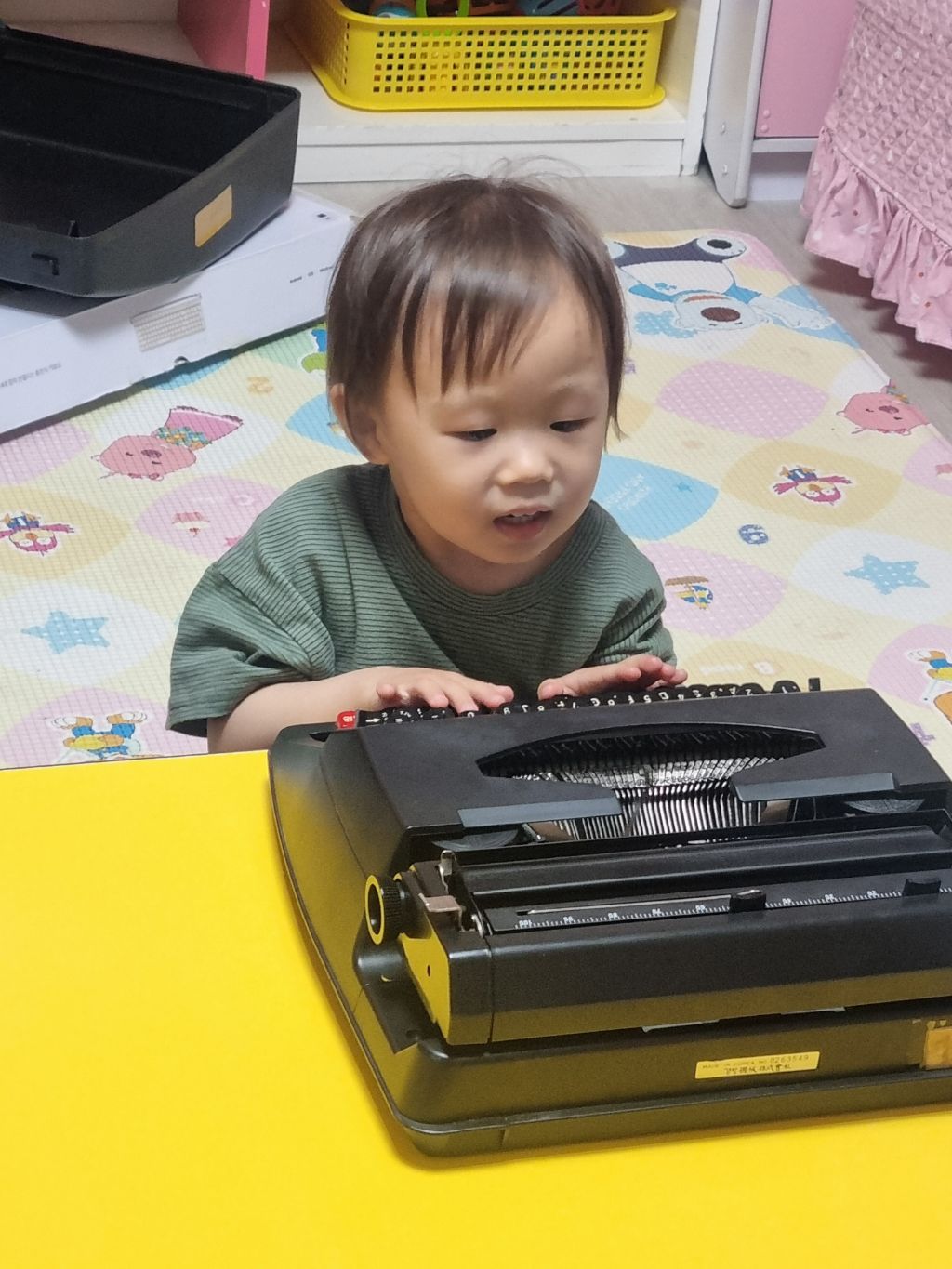 아로마뮤직 이미지