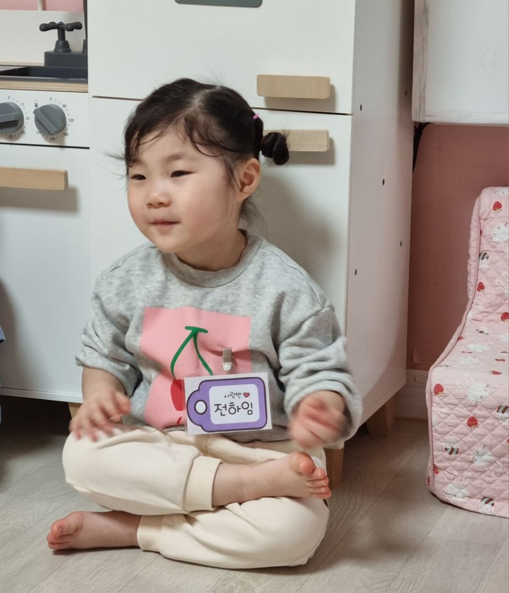 아로마뮤직 이미지