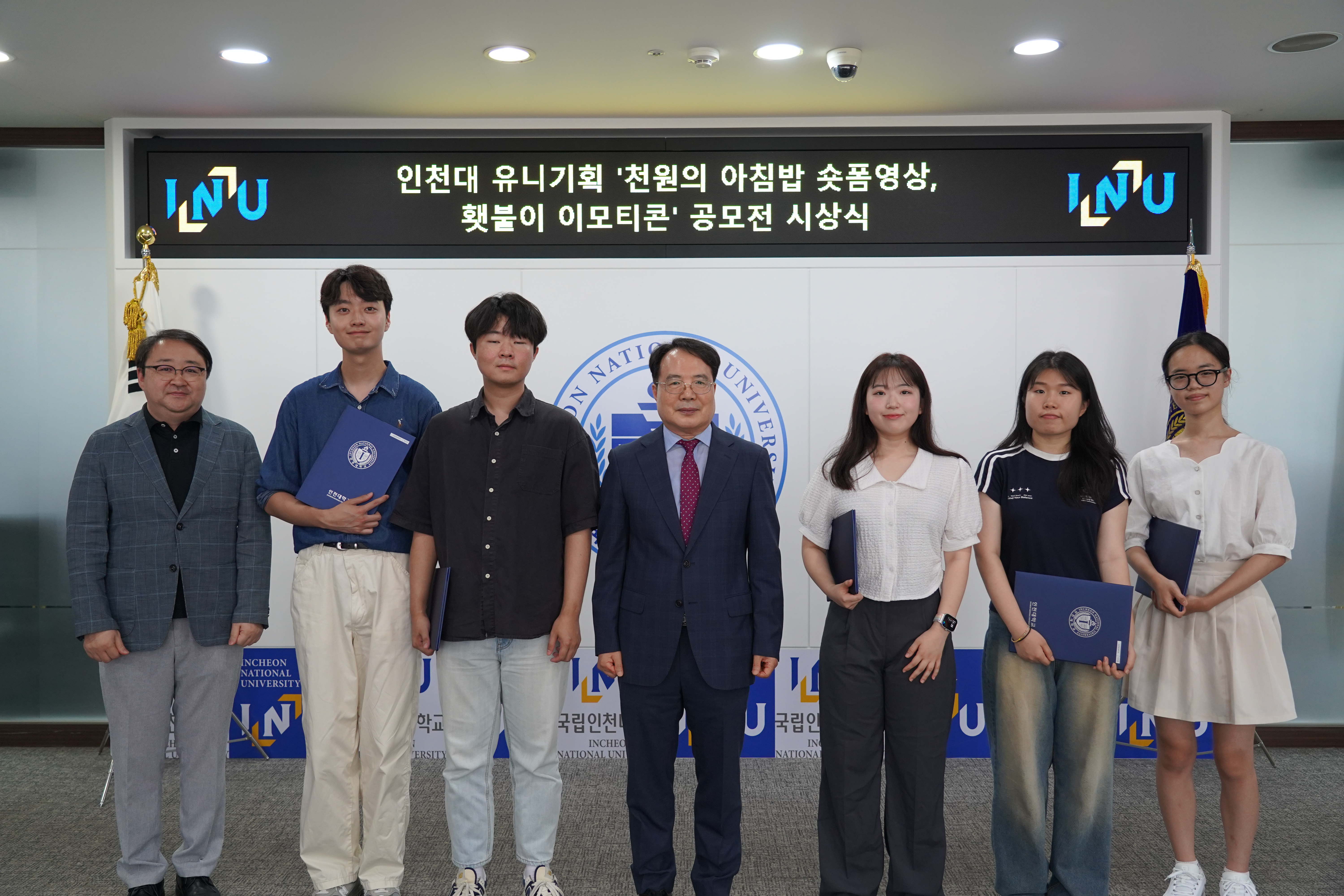 유니기획 이미지