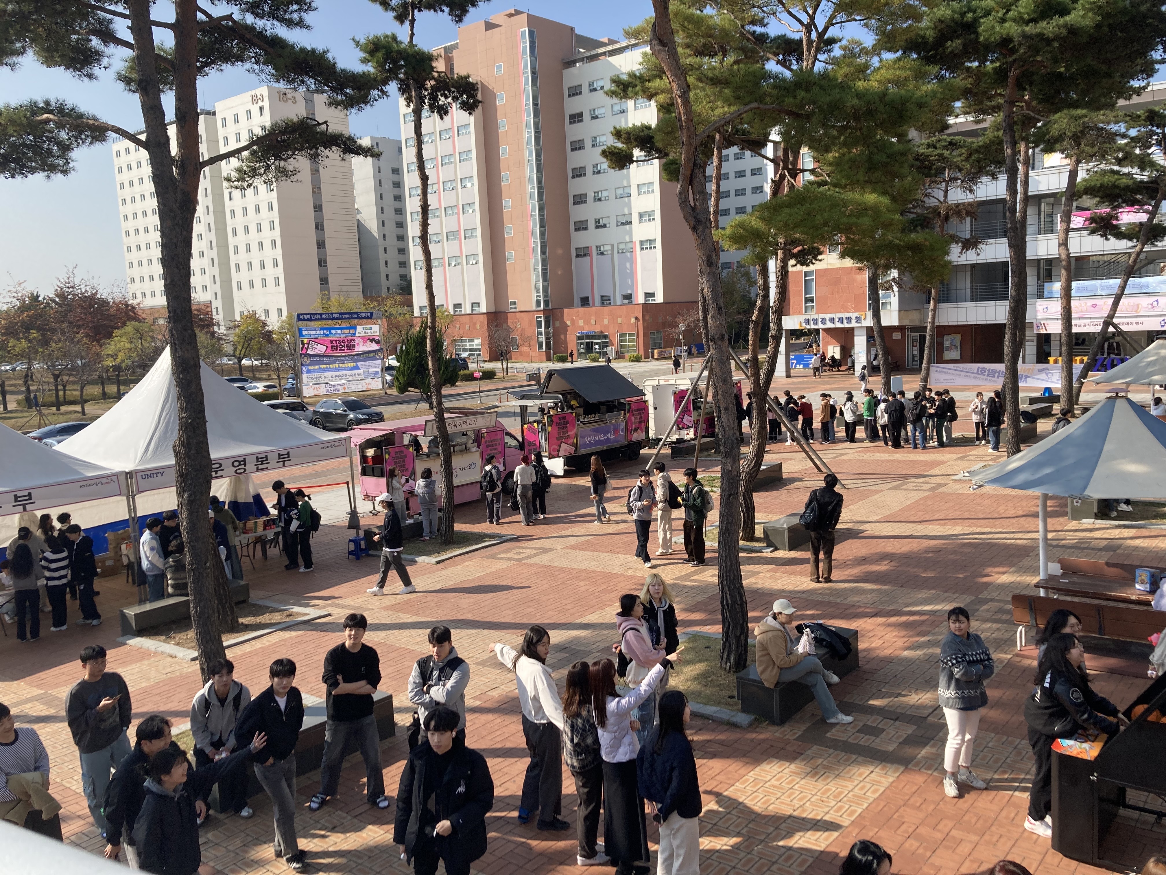 상상 이미지