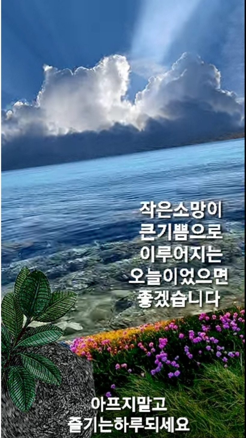 케렌시아 이미지