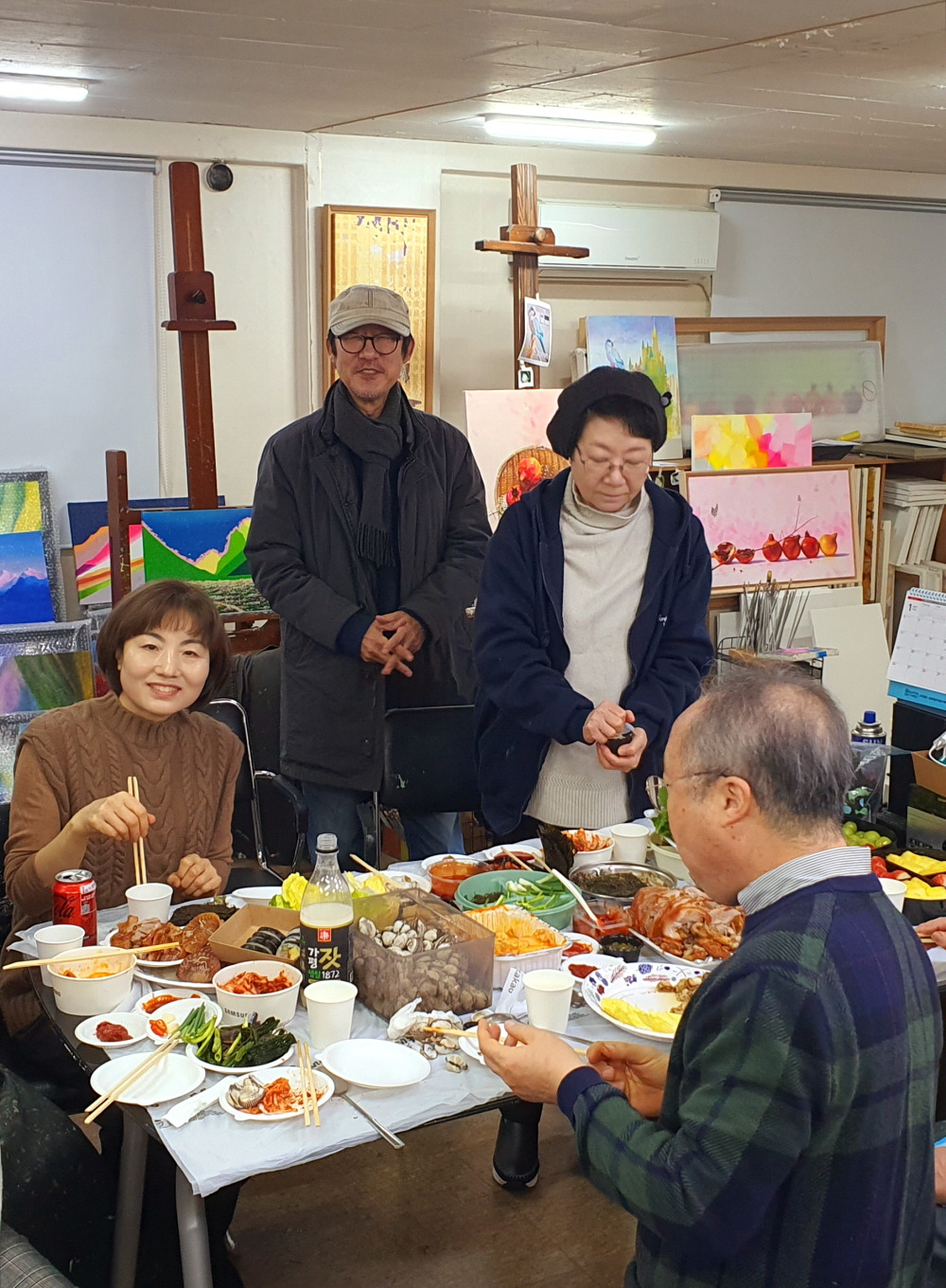 아뜨리에 이미지
